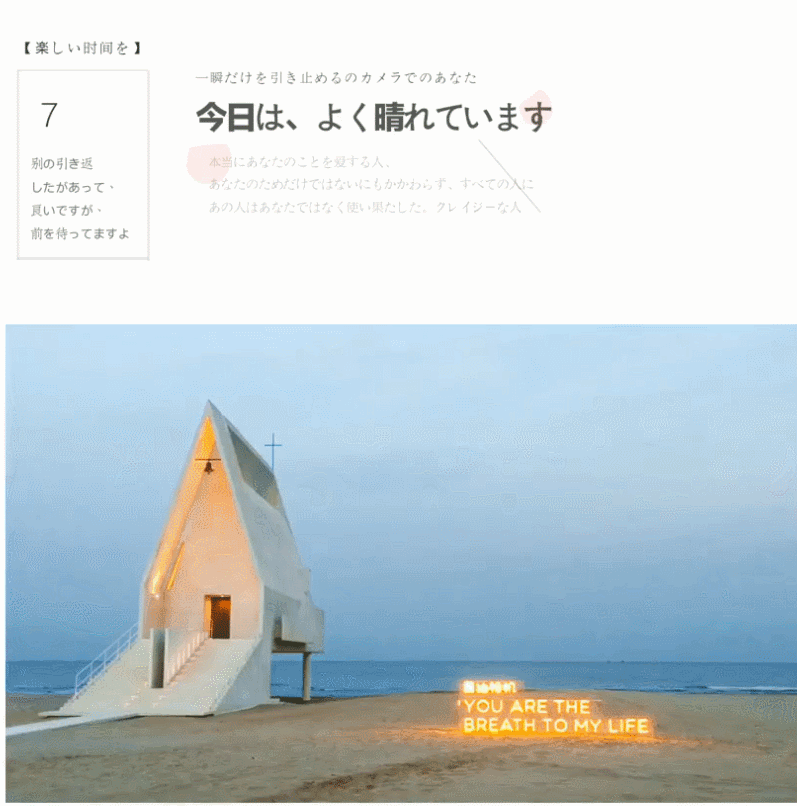 虽然现在许多app都会有模板功能,但黄油相机里源源不断的优质用户所产