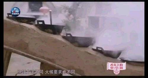 这档吃货最爱的节目开播了!攒了4年的口水,没想到被种草的居然是