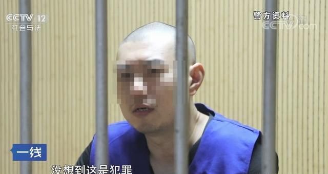 偷拍百名女性获刑!他曾任外企高管,年薪百万,妻子端庄美丽…… 千亿国际娱乐pt平台