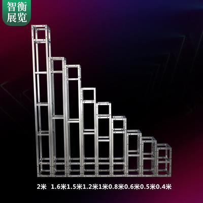 桁架展架图片大全 结构桥梁钢结构设计 第1张 桁架展架图片大全 结构桥梁钢结构设计 第1张