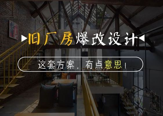 结构加固设计公司 结构桥梁钢结构设计 第5张 结构加固设计公司 结构桥梁钢结构设计 第5张