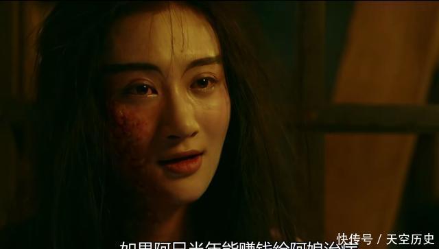 《长安十二时辰》李必遇上了她,才知道自己真正应该守护的是什么 dafa888经典版网页