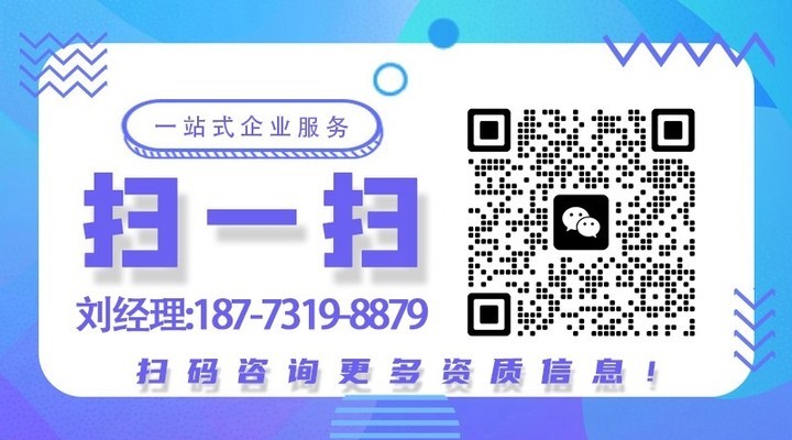 钢结构加工厂家资质认证(钢结构ce认证的具体流程是什么) 钢结构网架施工 第2张 钢结构加工厂家资质认证(钢结构ce认证的具体流程是什么) 钢结构网架施工 第2张
