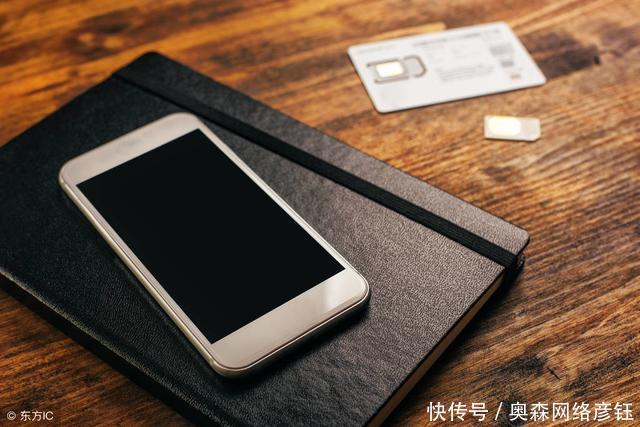 手机号不用了微信还能用吗