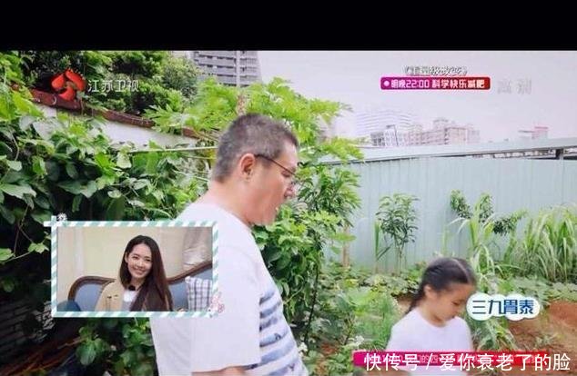 《最美的时光》郭碧婷台湾的家曝光,有菜园有