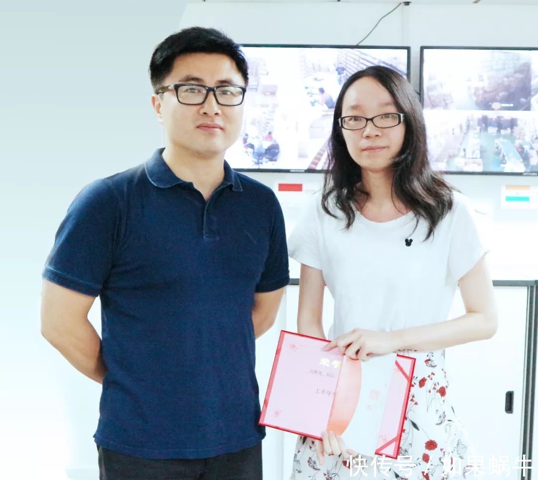 为你的优秀打CALL --迈创智慧供应链2018年上