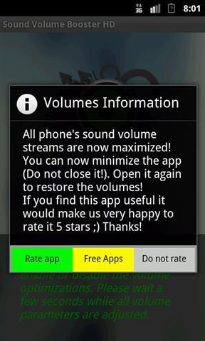音量增强器HD截图4