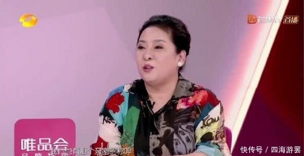 郭碧婷老公向佐三个字太甜腻,向太的坏处竟这吗什么情趣用品称呼用有图片
