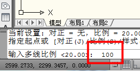 cad2014版的经典命令,用的?_360问2013cad模式多线图片
