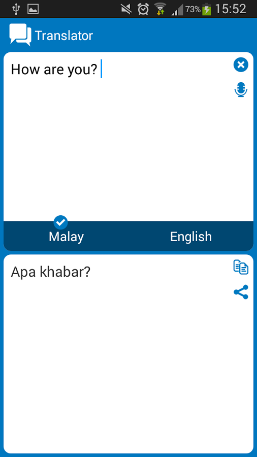 Malay - English dictionary截图3