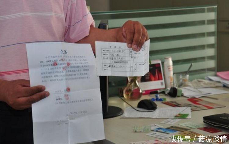 小叔子欠钱十万,婆家逼着我写欠条,老公也劝我