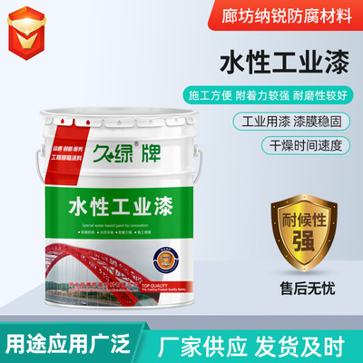 钢架阁楼多少钱(钢架阁楼价格受多种因素影响) 建筑消防施工 第2张 钢架阁楼多少钱(钢架阁楼价格受多种因素影响) 建筑消防施工 第2张