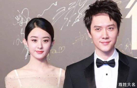 赵丽颖产后3天首现身,冯绍峰贴心搀扶护随出院