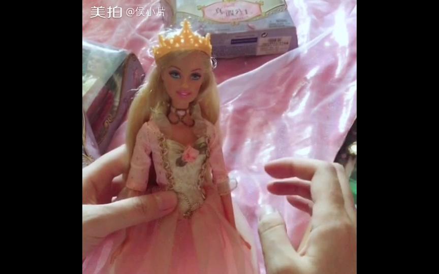 芭比之真假公主