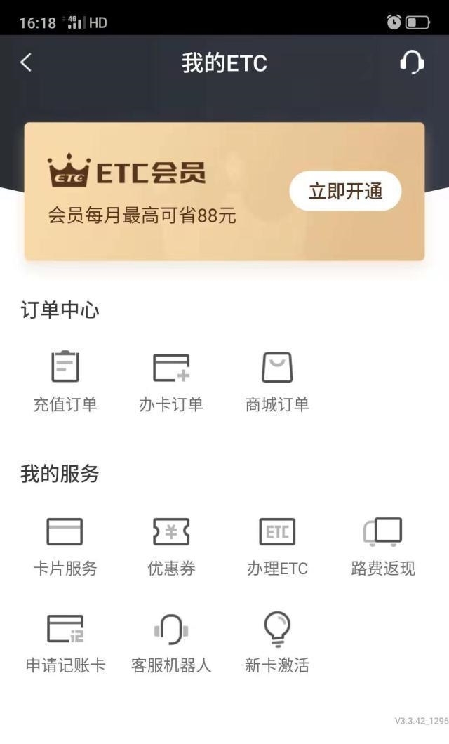 齐鲁律师事务所