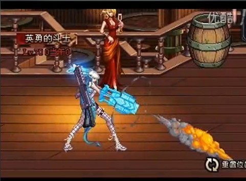 大 枪 吧 图片 dnf 大 枪 二 觉 壁纸 dnf 女 大 枪 壁纸 ...