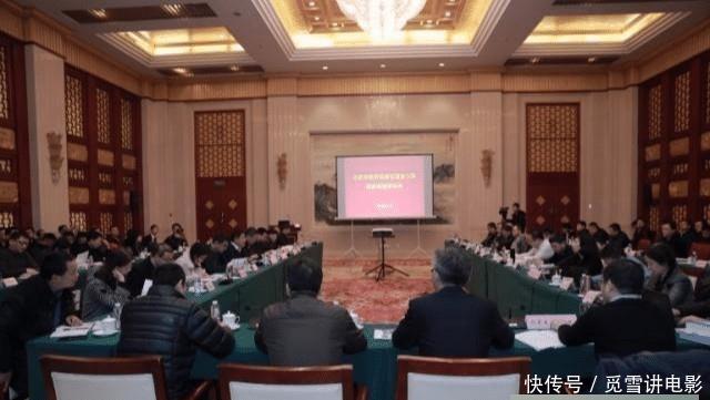 地铁三号线路站点