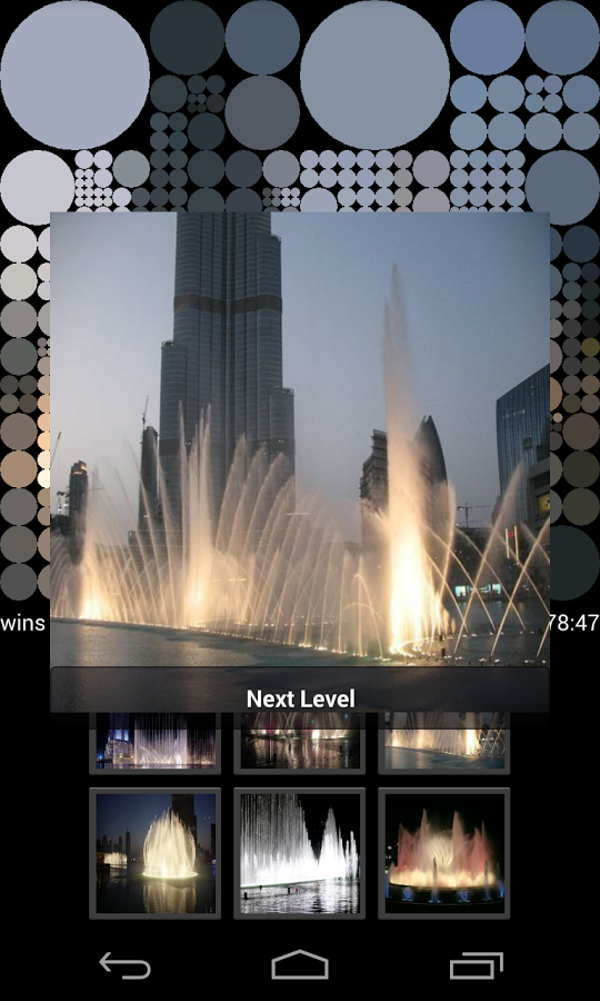 Dubai Fountain Guess Pictures截图3