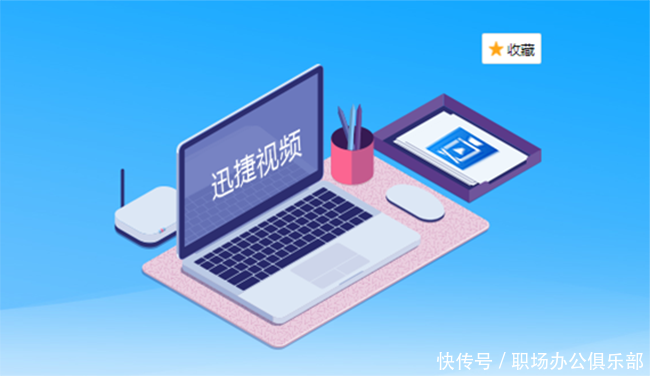 MKV格式怎么转换成MP4格式,这里有妙招!