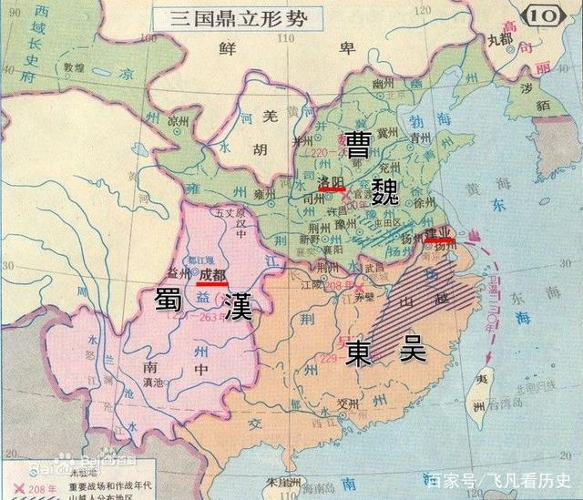 是谁灭的西晋 t01f24afc87e0f6002b.jpg
