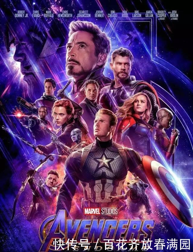 开启预售第一天票房就破亿,《复联4》最高票价