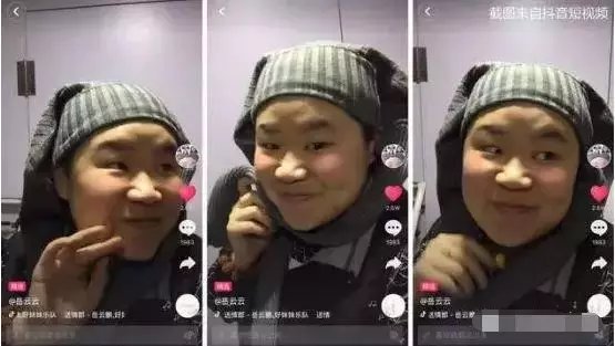 一个月入几万的好思路!玩抖音也能这样躺着赚