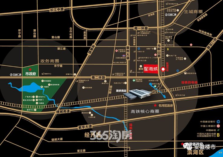 合肥买房调查:暗收20万号头费!捆绑40万天价车位!额外加价的房子