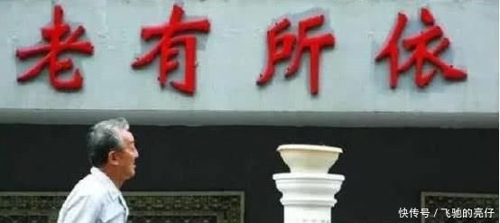 社保新规:2019年,社保改为税务征收,灵活就业