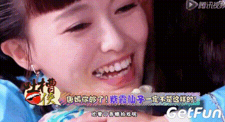 明星拍戏时的奇葩习惯:娜扎不穿内衣唐嫣爱嚼口香糖