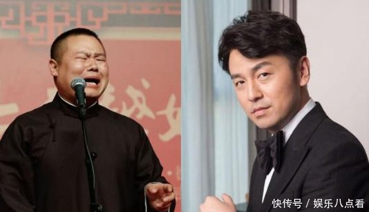 极限挑战综艺岳云鹏 t01f42ba628720b7b2b.jpg