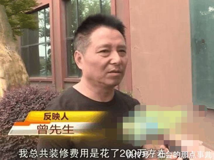 男子投资480万拿厂房做宿舍出租,不料刚完成装修大房东却不租了