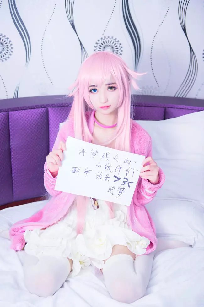 白丝小猫咪睡衣COSPLAY,绮丽我抱回家了可爱情趣用品怎么样便利店碧图片