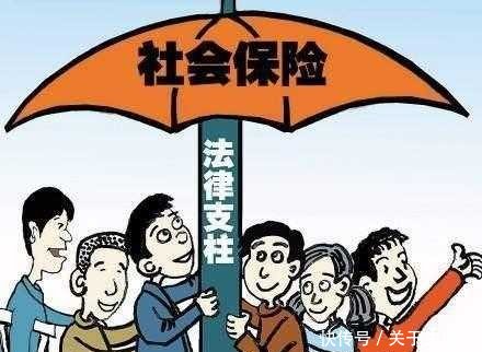 社保可以一次性缴清吗