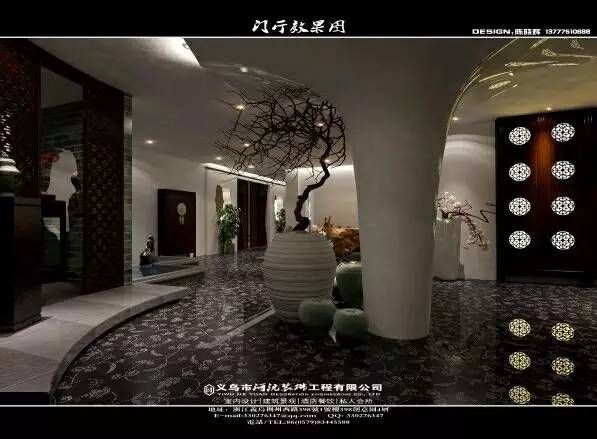 【设享直播间】陈晓辉-畅想设计-设计的社会责