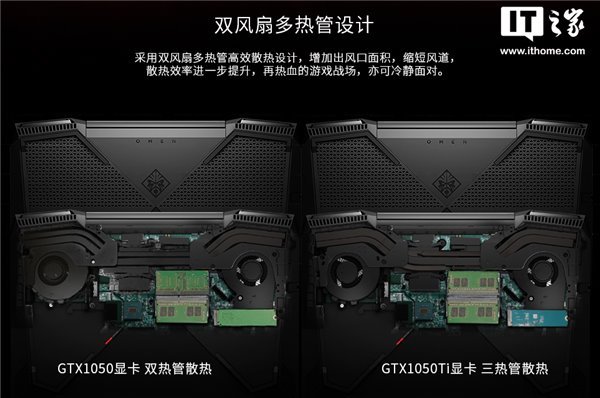 暗影精灵7 t01f577b681e624baf8.jpg?size=600x398