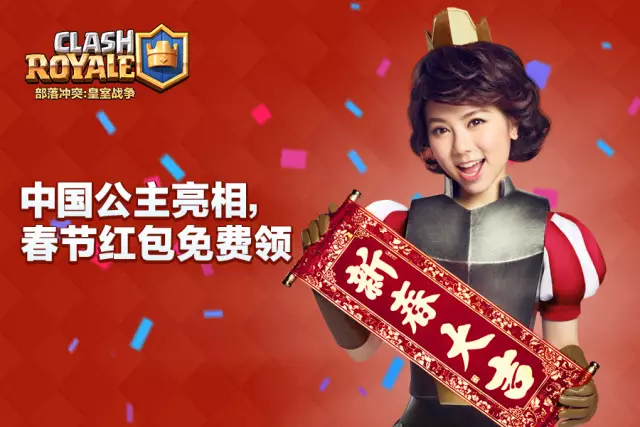 现金红包等你来领1.png