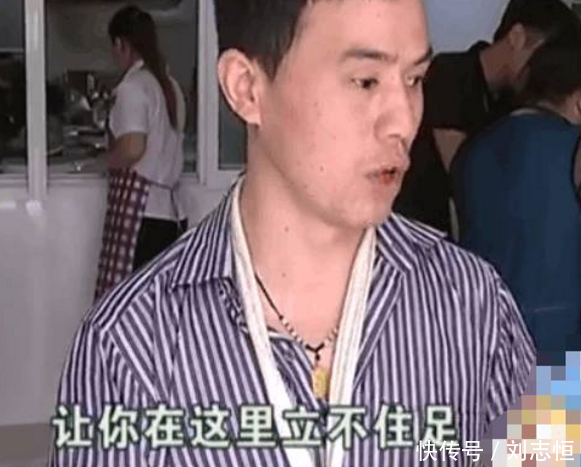 夫妻在店里吃饭吵架，妻子砸店把店主砸骨折，店主：已经第五次了