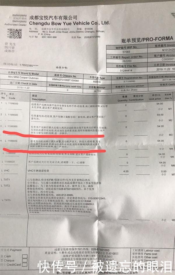 优信二手车加盟