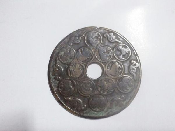农村收购来的古玩老古董古钱币 清代咸丰元宝当百老铜钱币古币
