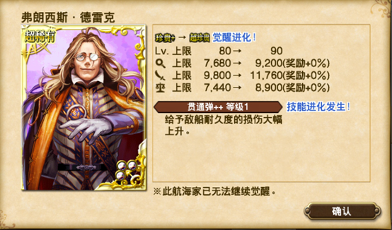 t01f633e3056dc47315.png