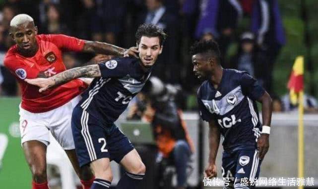 亚冠最新积分榜高准翼乌龙助攻!恒大憾平墨尔
