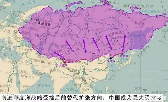 俄罗斯要主动归还中国150万领土