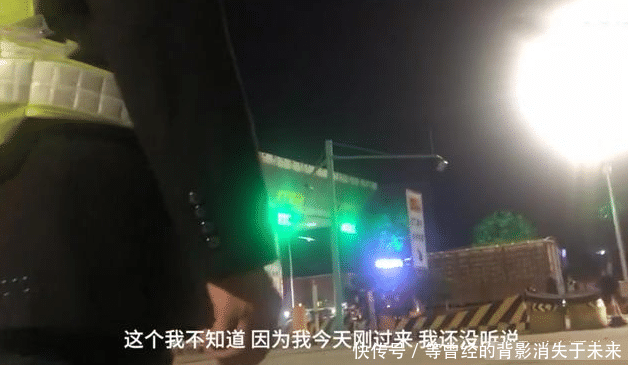 怎么找记者曝光