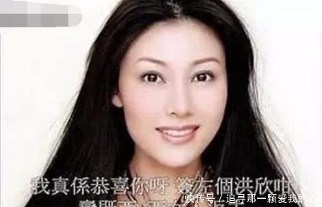 李嘉欣吃醋曾大骂刘銮雄,怒斥签下洪欣是蠢蛋