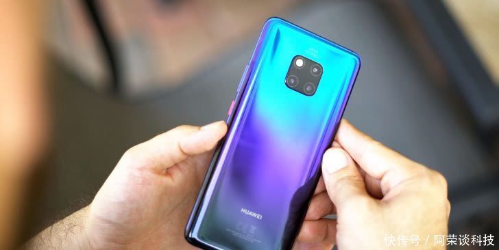 华为再次突破,新机将会采用四摄镜头,同时支持