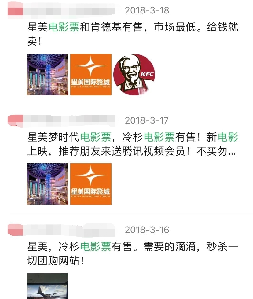 怎样在网上打工