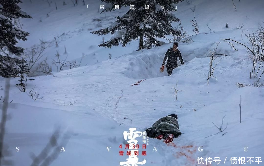 《复联4》上映2天后还有什么影片都在这