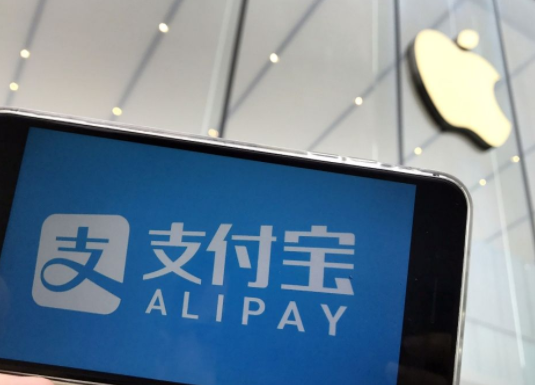 支付宝里面钱多