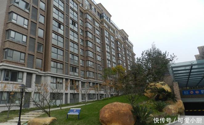 公寓算二套房吗