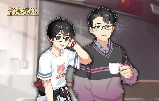 Steam热销游戏《中国式家长》可以养女儿啦